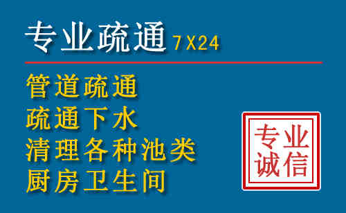如皋搬家公司提示：夏季高温季节长途搬家的6大常识